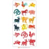 Chinese Zodiac - GS - Included Items - Page 1