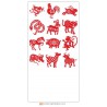 Chinese Zodiac - SS - Included Items - Page 1