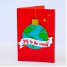 Christmas Around the World - Card - CP -  - Sample 1