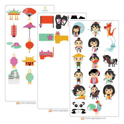 Zhanshi - Cut Bundle