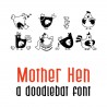 DB Mother Hen - DB -  - Sample 1