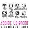 DB Zodiac Calendar - DB -  - Sample 1