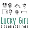 DB Lucky Girl - DB -  - Sample 1