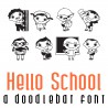 DB Hello School - DB -  - Sample 1