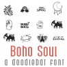 DB - Boho Soul - DB -  - Sample 1