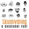 DB Skulltivating - DB -  - Sample 1