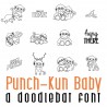 DB Punch-Kun Baby - DB -  - Sample 1