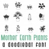 DB Mother Earth - Plants - DB -  - Sample 1