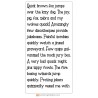 PN Papaya Light - FN -  - Sample 1