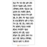 ZP Mauve Condensed Demi Bold - FN -  - Sample 1