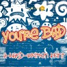 ZP You're Bad - FN -  - Sample 2