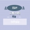 ZP Smoodle Bold - FN -  - Sample 7