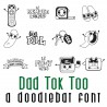 DB Dad Tok - Too - DB -  - Sample 1