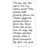 PN Expectations Expanded - FN -  - Sample 1