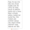 ZP Superego Doodle Bold - FN -  - Sample 1