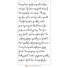 PN Bunchberry - FN -  - Sample 1