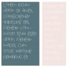 PN Peach Fuzz Light - FN -  - Sample 5
