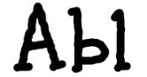 LDJ Friend Font