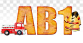 Fire Rescue