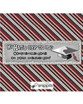 Hats Off Graduation Maroon Silver Candy Bar Wrapper
