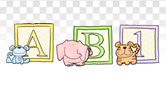 Baby Animal Squares
