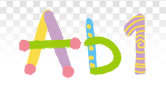 Happy Party Alphabet