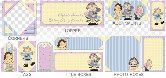 Flowers and Showers Journaling Delight Clipart set