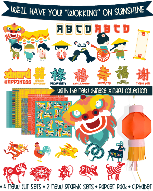 chinese xingfu