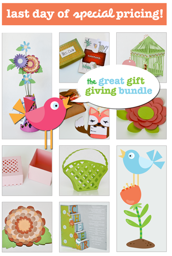 great gift giving bundle